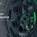 Самовосстанавливающийся WordPress-бэкдор в файлах, базе и памяти